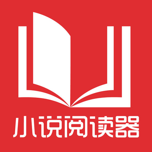 不是在菲律宾出生想要入籍菲律宾需要满足什么条件，在菲律宾出生想要入籍需要什么条件_菲律宾签证网